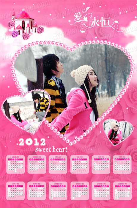 2012年历模板01