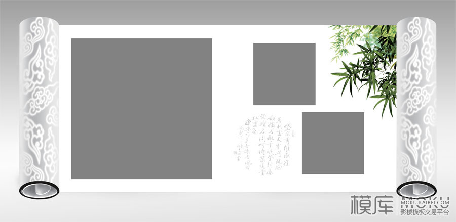 古装模板